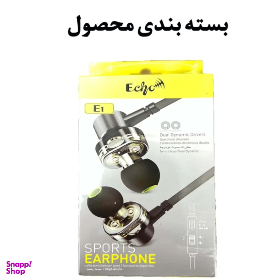 هندزفری باسیم اکو مدل E1 طول 1.2 متر