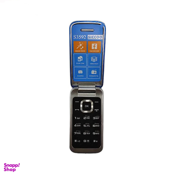 گوشی موبایل تاشو سیکو مدل S3592 دو سیم کارت