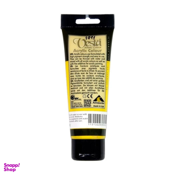 رنگ اکریلیک وستا مدل Cadmium Yellow Pale Hue 8 حجم 75 میلی لیتر