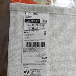 حوله حمام ایکیا مدل LUDDVIAL سایز 120×55 سانتی متر