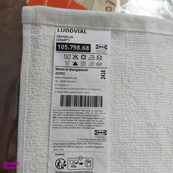 حوله حمام ایکیا مدل LUDDVIAL سایز 120×55 سانتی متر