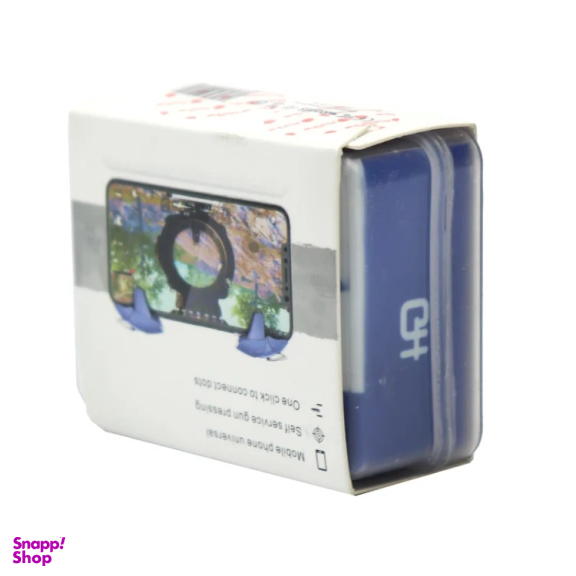 دسته بازی گوشی موبایل پرووان مدل PGT02