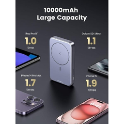 پاوربانک 20 وات مغناطیسی یوگرین مدل Magnetic PB206 کد 15086 ظرفیت 10000 میلی آمپر ساعت