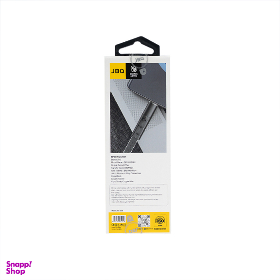 کابل تبدیل Type-C به USB جی بی کیو مدل CA-620 c طول 1 متر