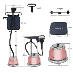 بخارگر ایستاده دسینی کد DS-639
