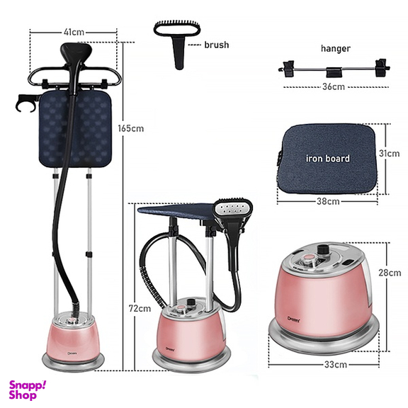 بخارگر ایستاده دسینی کد DS-639