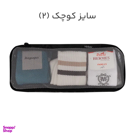 نظم دهنده ساک و چمدان مایسا مدل M-4040 مجموعه 4 عددی