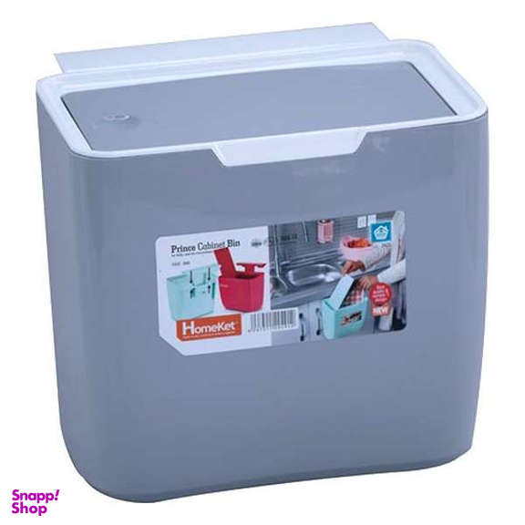 سطل زباله کابینتی هوم کت مدل پرنس