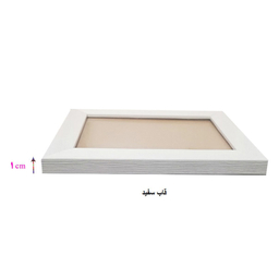 قاب عکس مدل مریم کد MRK2 سایز 16×21 سانتی متر