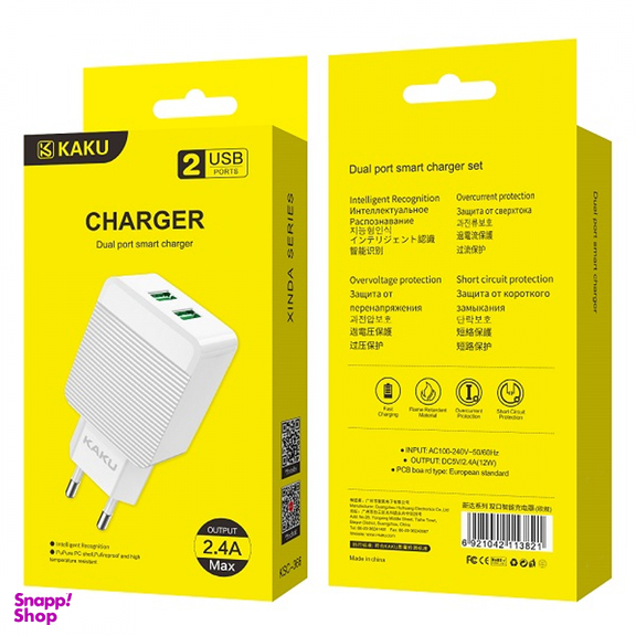 شارژر دیواری کاکو مدل KSC-366
