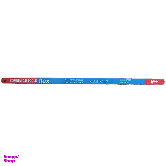تیغ اره آهن بر کد 8D 18T
