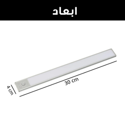 چراغ ال ای دی مدل زیر کابینتی کد FlatPanel-30cm
