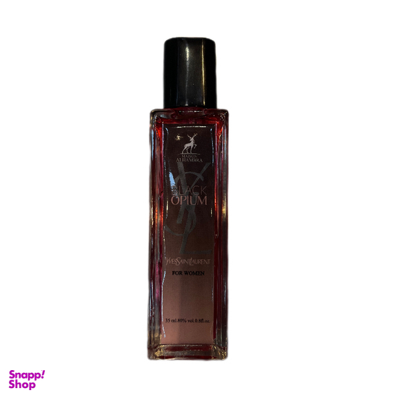 ادوپرفیوم زنانه الحمبرا مدل Black Opium حجم 35 میلی لیتر
