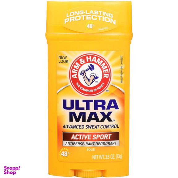 استیک ضد تعریق مردانه آرم اند همر مدل Active sport وزن 73 گرم