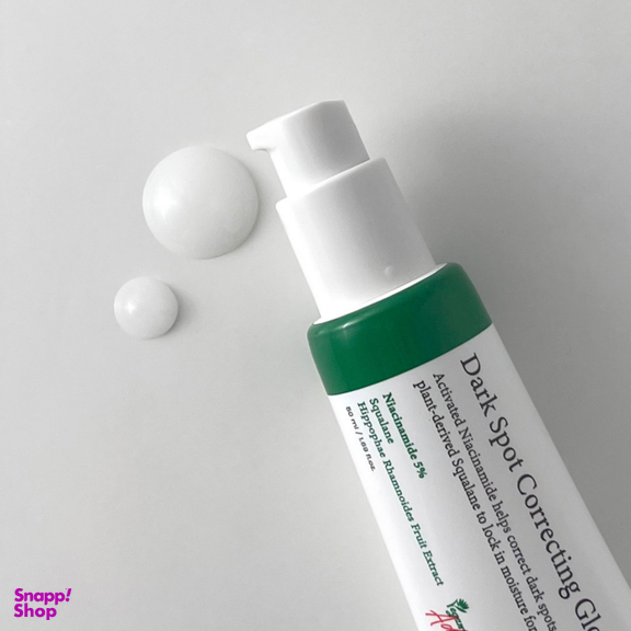 سرم ضد لک اکسیس وای مدل Dark Spot حجم 50 میلی لیتر