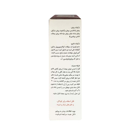 شامپو و روغن ضد شپش مدل آنتی نیت نلا حجم 120 میلی لیتر