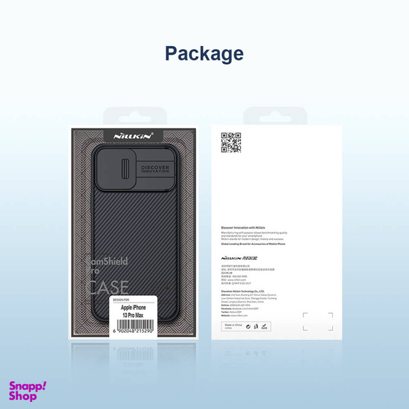 کاور نیلکین مدل Camera cover مناسب برای گوشی موبایل اپل iphone 13