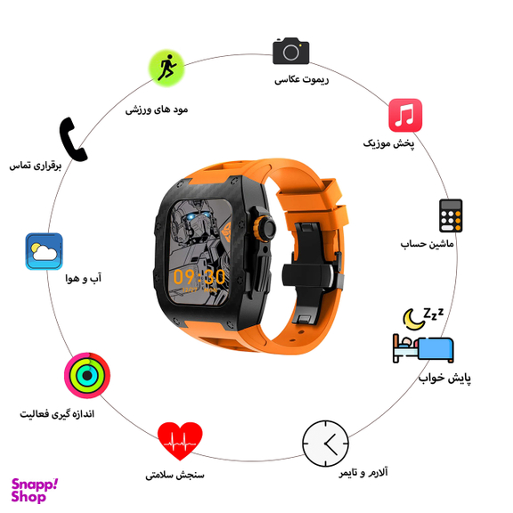 ساعت هوشمند گیفت کالکشن مدل Transformer