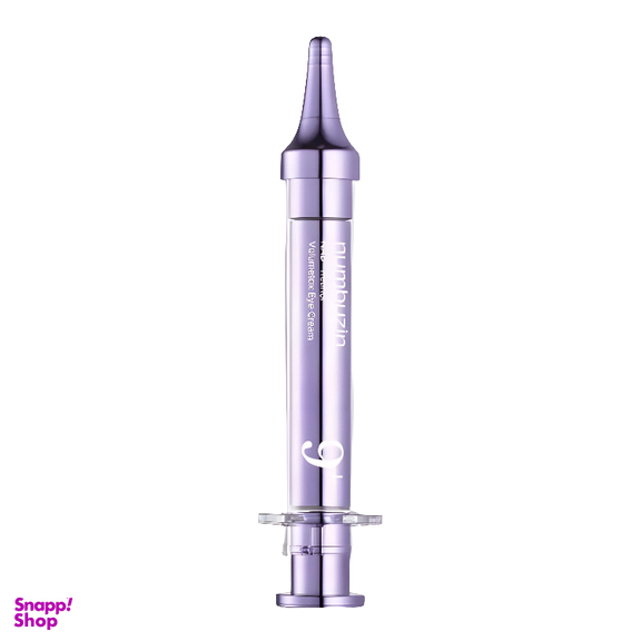 کرم دور چشم و لیفتینگ نامبوزین مدل ریتنول حجم 10 میلی لیتر