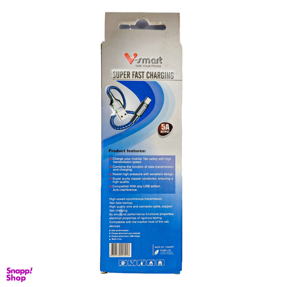 کابل شارژر Type-C به Type-C وی اسمارت مدل VS-63 طول 1 متر
