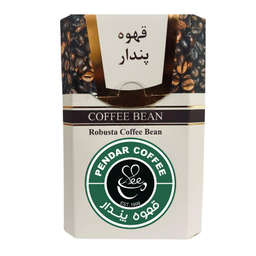 دانه قهوه پندار وزن 150 گرم