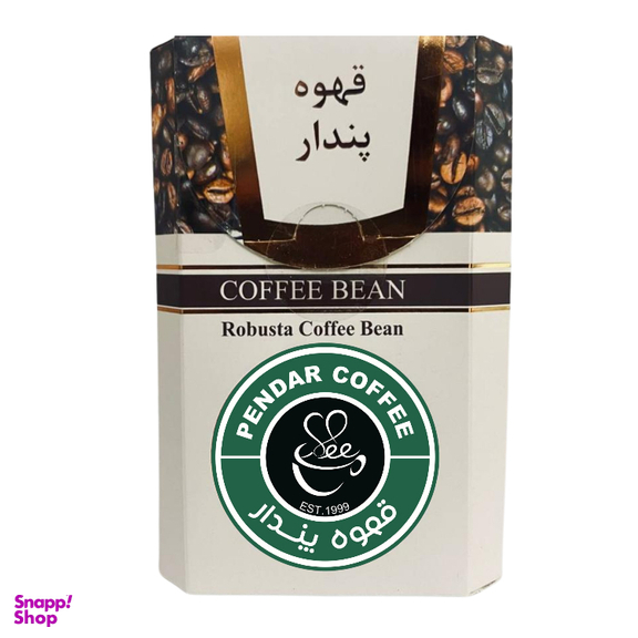 دانه قهوه پندار وزن 150 گرم
