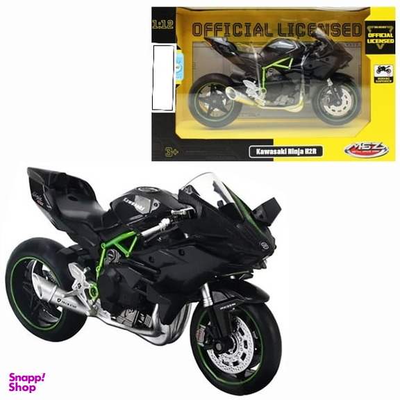ماکت موتور ام اس زد کاوازاکی مدل Ninja H2R
