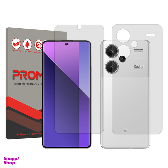 محافظ صفحه نمایش شفاف پرومیت مدل Resistant مناسب گوشی موبایل شیائومی Redmi Note 13 Pro Plus به همراه محافظ پشت گوشی