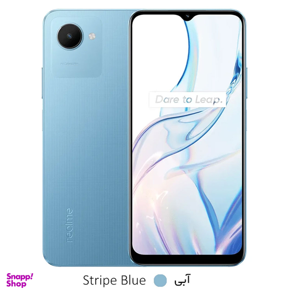 گوشی موبایل ریلمی مدل Realme C30s دو سیم کارت رم 3 گیگابایت ظرفیت 64 گیگابایت