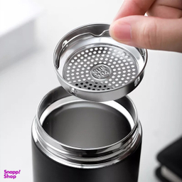 تراول ماگ مدل Enjoy گنجایش 350 میلی‌ لیتر