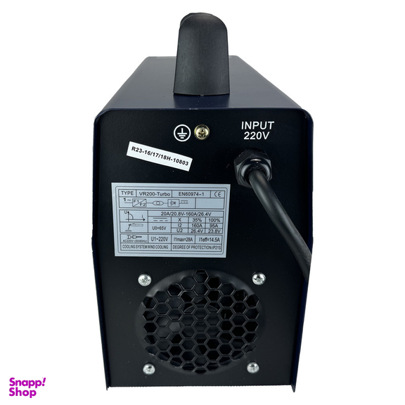 دستگاه جوش 200 آمپر ویوارکس مدل VR200 TURBO