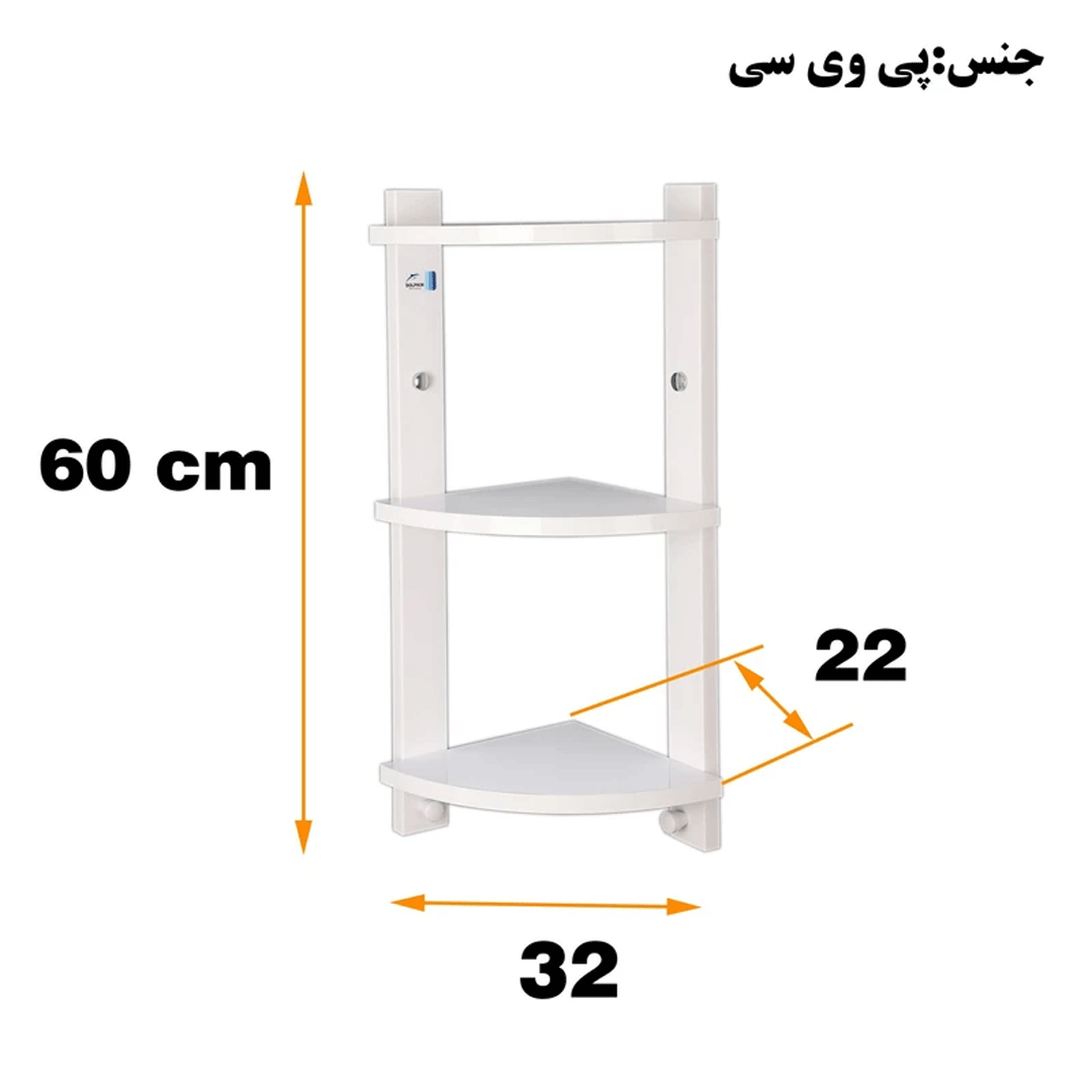 قفسه حمام دلفین مدل pvc-k3