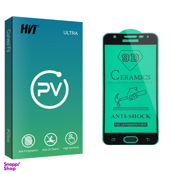 محافظ صفحه نمایش سرامیکی اچ وی تی مدل PV glass مناسب برای گوشی موبایل سامسونگ Galaxy J5 Prime