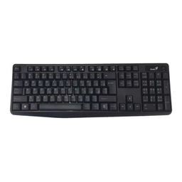 کیبورد با سیم جنیوس مدل KB117