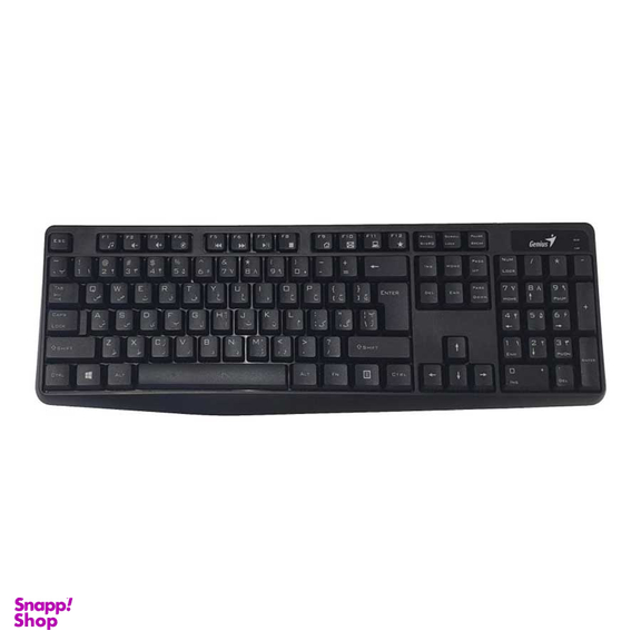 کیبورد با سیم جنیوس مدل KB117