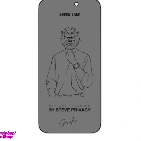 محافظ صفحه نمایش گوشی موبایل مدل حریم شخصی گرین لاین مناسب iPhone 17 Pro