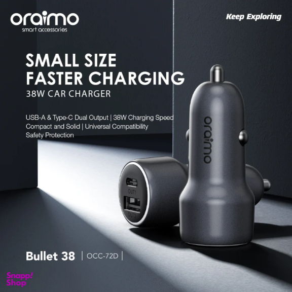 شارژر فندکی اورایمو کد OCC-72D