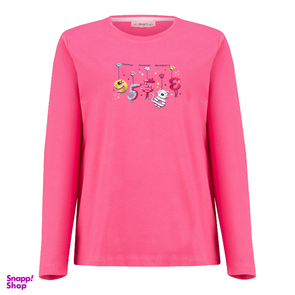 ست بلوز و شلوار راحتی زنانه کد 1041 رنگ صورتی