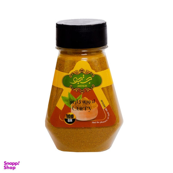 ادویه کاری جستجو وزن 100 گرم