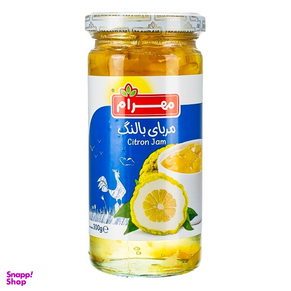 مربای بالنگ مهرام وزن 300 گرم