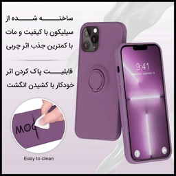 کاور مای کیس مدل Lever مناسب برای گوشی موبایل سامسونگ Galaxy A72 5G/ A72 4G