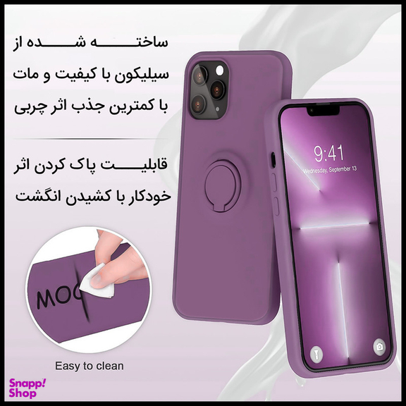 کاور مای کیس مدل Lever مناسب برای گوشی موبایل سامسونگ Galaxy A72 5G/ A72 4G