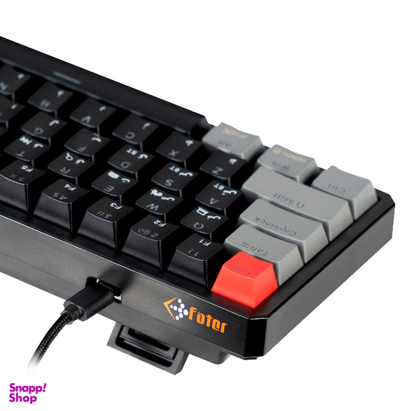 ماوس و کیبورد فاطر مدل KCR-8000B