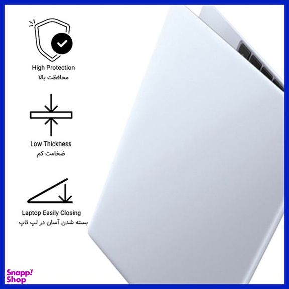 محافظ صفحه نمایش شفاف هوکو مدل Hygel مناسب برای لپ تاپ اچ پی EliteBook x360 1030 G3
