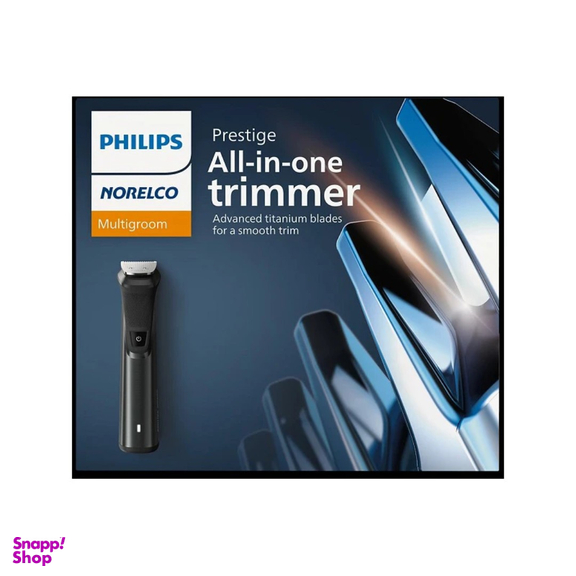 ماشین اصلاح موی سر و صورت فیلیپس مدل MG9730/40