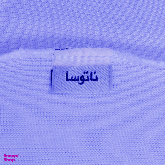 تاپ زنانه ناتوسا مدل NT736-54 مجموعه دو عددی