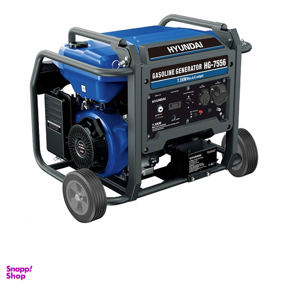 موتور برق هیوندای کد HG-7556