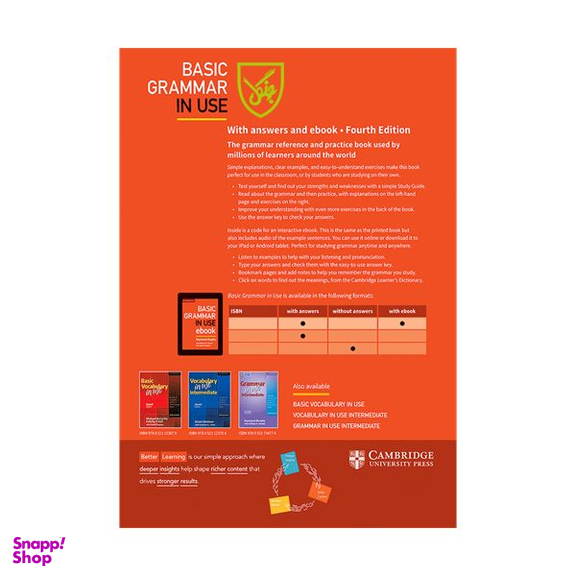کتاب Basic Grammar In Use Fourth Edition اثر جمعی از نویسندگان انتشارات جنگل