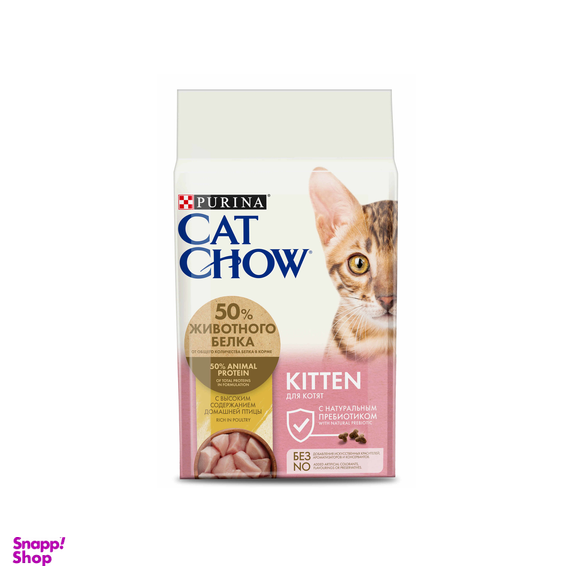 غذای خشک بچه گربه پورینا مدل Cat Chow وزن 1.5 کیلوگرم