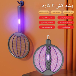 حشره کش مدل HK-101 طرح راکتی